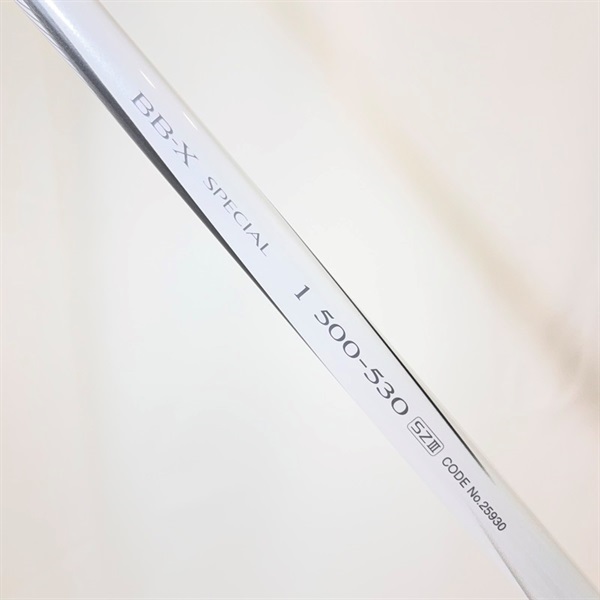 ２０ＢＢ－Ｘスペシャル１ー５００ー５３０